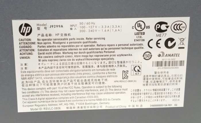 HP J9299A 2520G-24 PoE Switch - Image 3