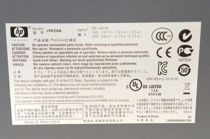 HP J9020A 2510-48 Procurve Switch - Image 5