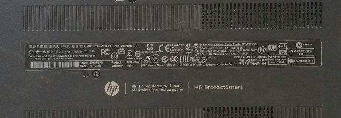 HP Pavilion DTS Sound+ 15-n273sa A4-5000 4GB RAM 320GB HDD - Image 6