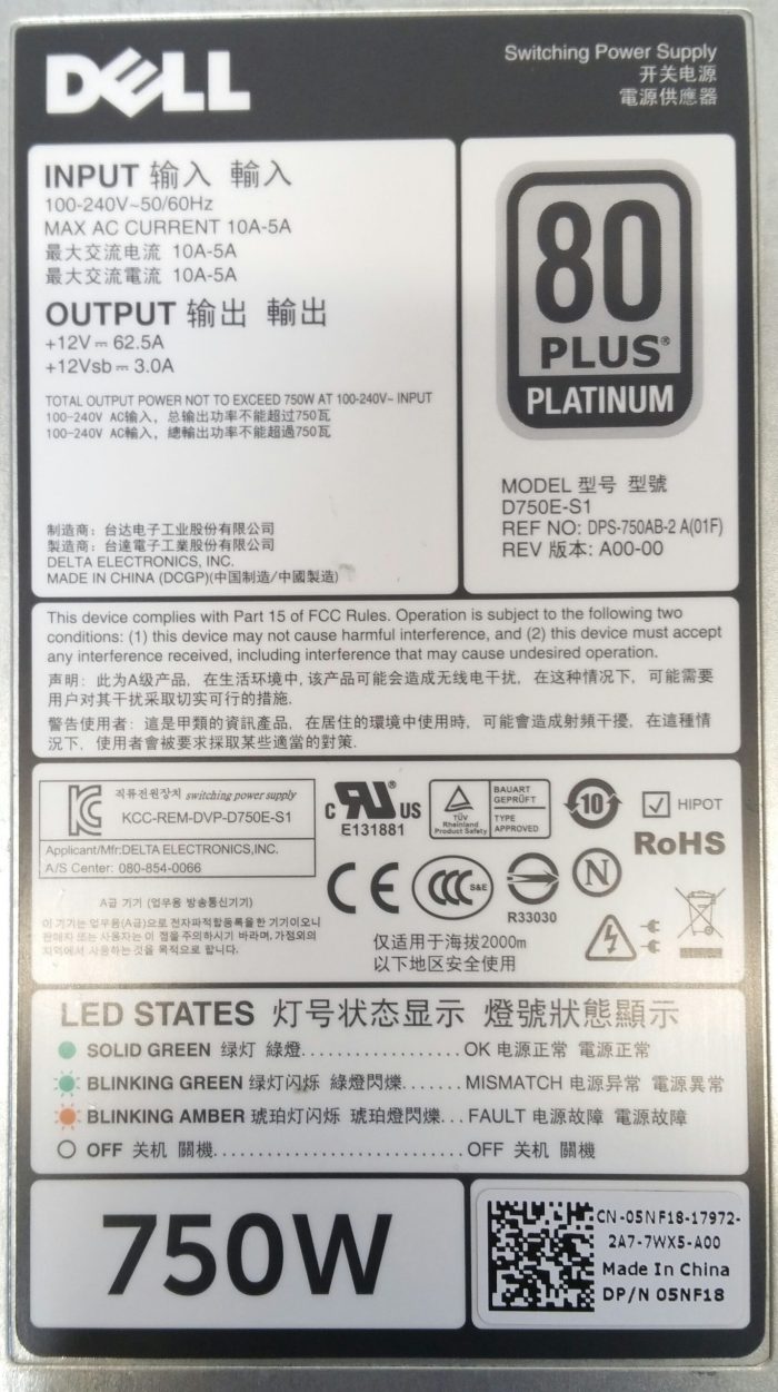 Dell D750E-S1 750w Switching Power Supply Unit - Image 3