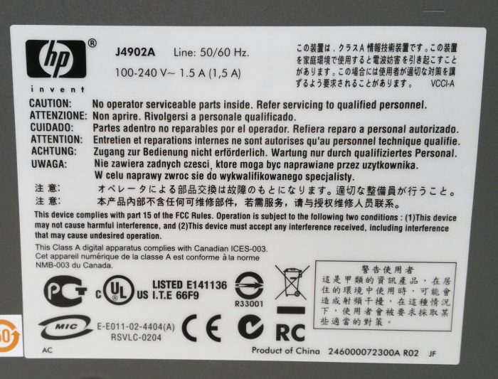 HP J4902A 6108 Procurve Switch - Image 3