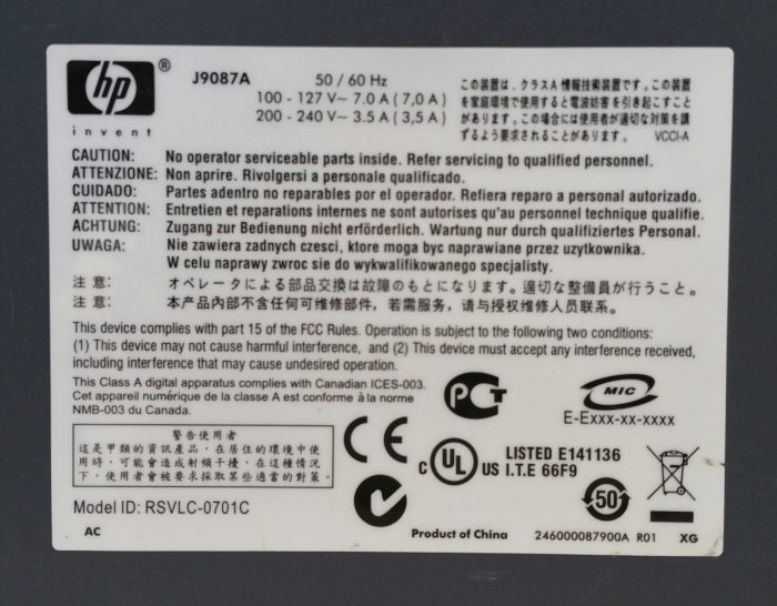 HP J9087A 2610-24-PWR PoE Procurve Switch - Image 3