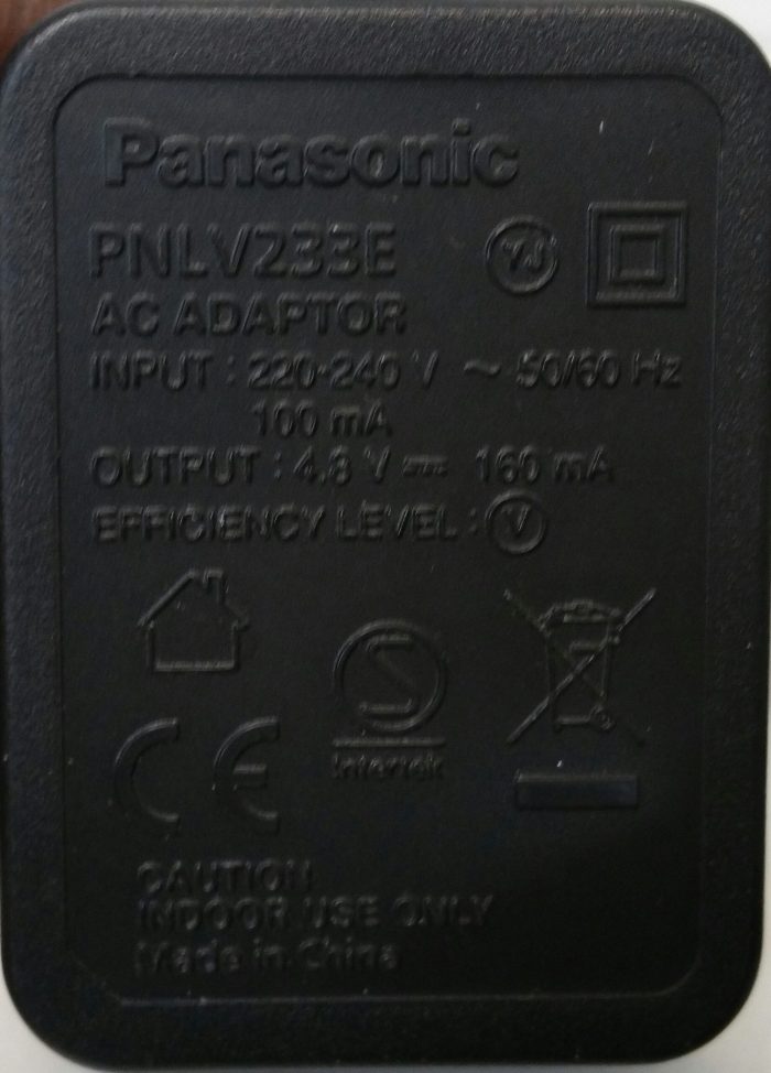 Panasonic PNLC1042 Battery Charger - Image 4