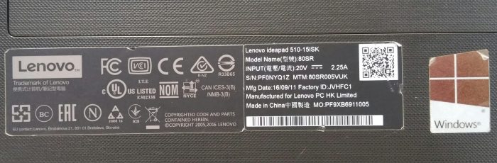 Lenovo Ideapad 510-15ISK 80SR i3-6100U 4GB RAM 1TB HDD - Image 4