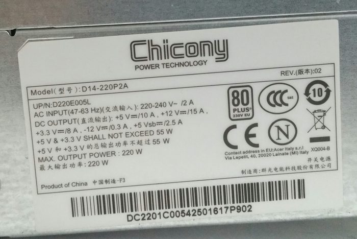 Chicony D14-220P2A 220 Watt Power Supply / PSU - Image 6