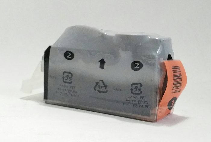Canon PIXMA Series PGBK PG1-520BK 1 Ink Tank Color Ink Cartridge Black - Image 4