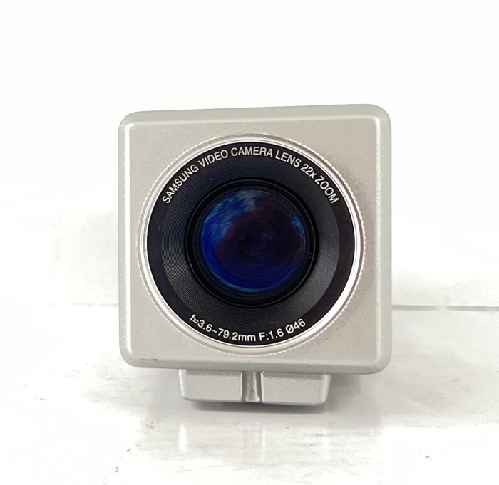 Samsung SCC-C4201P 220X Power Zoom Low Light Digital Color Camera - Image 2