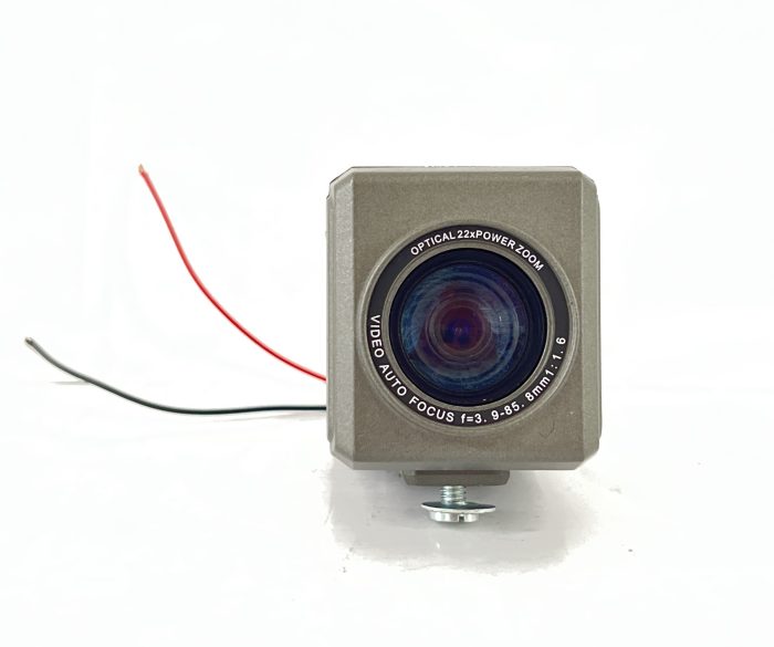 Concept Pro VCP555 22x Optical AF Zoom Day-Night Camera - Image 2
