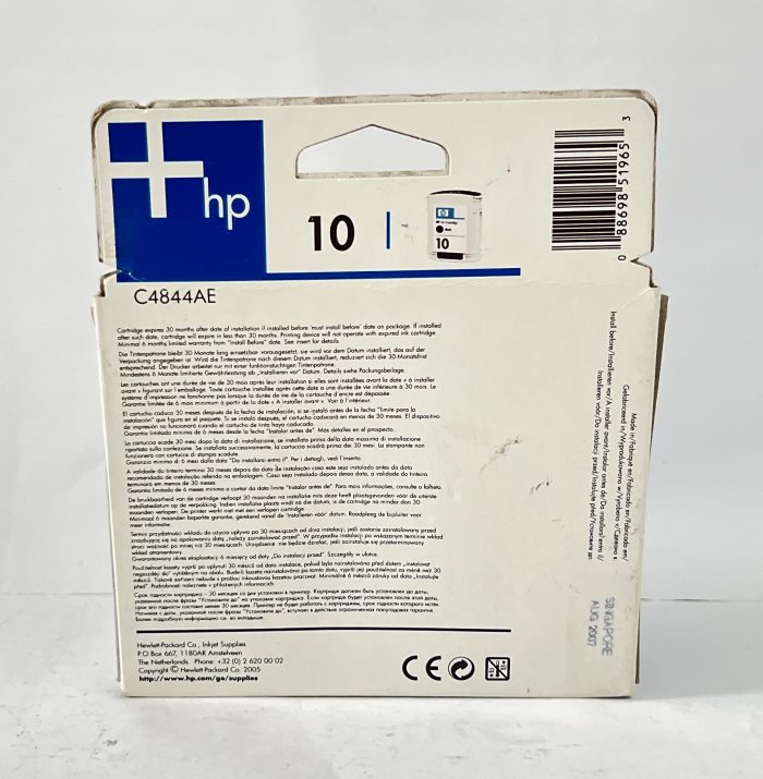 HP Invent 10 Black Ink Cartridge - Exp. Aug 2007 - Image 4