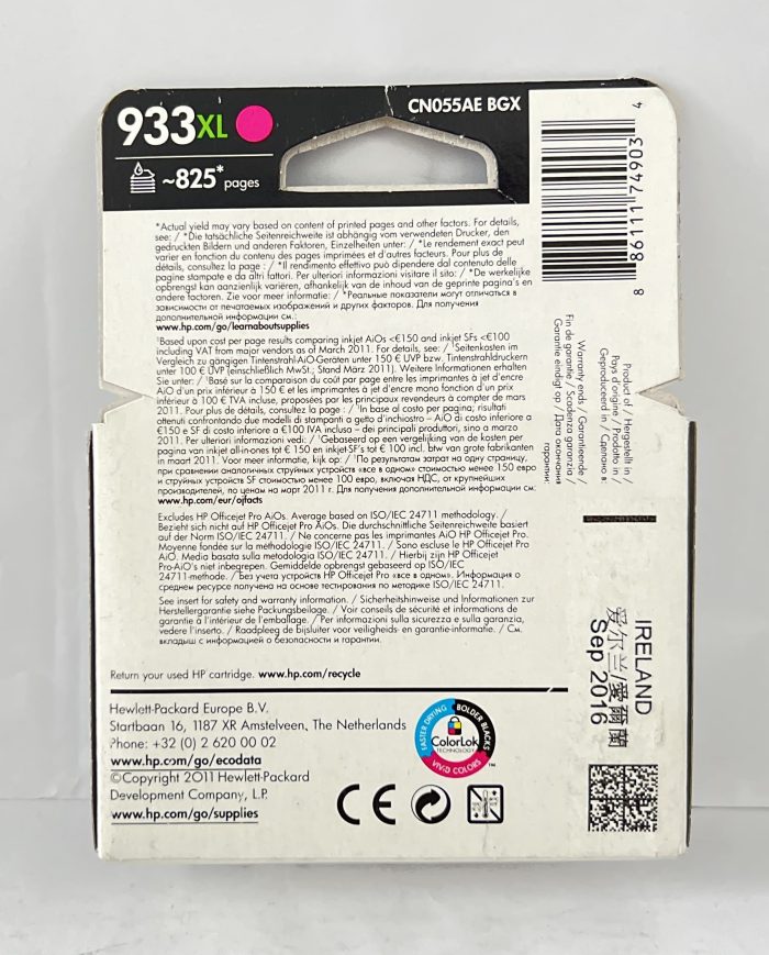 HP 933XL Magenta CN055AE BGX Officejet Cartridge - Exp. Sep 2016 - Image 4