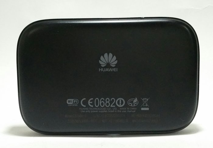 Huawei E5756s-2 3G Wireless Mobile Hotspot - Image 3