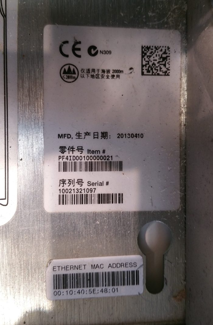 Intermec PF4i Thermal Printer - Image 6