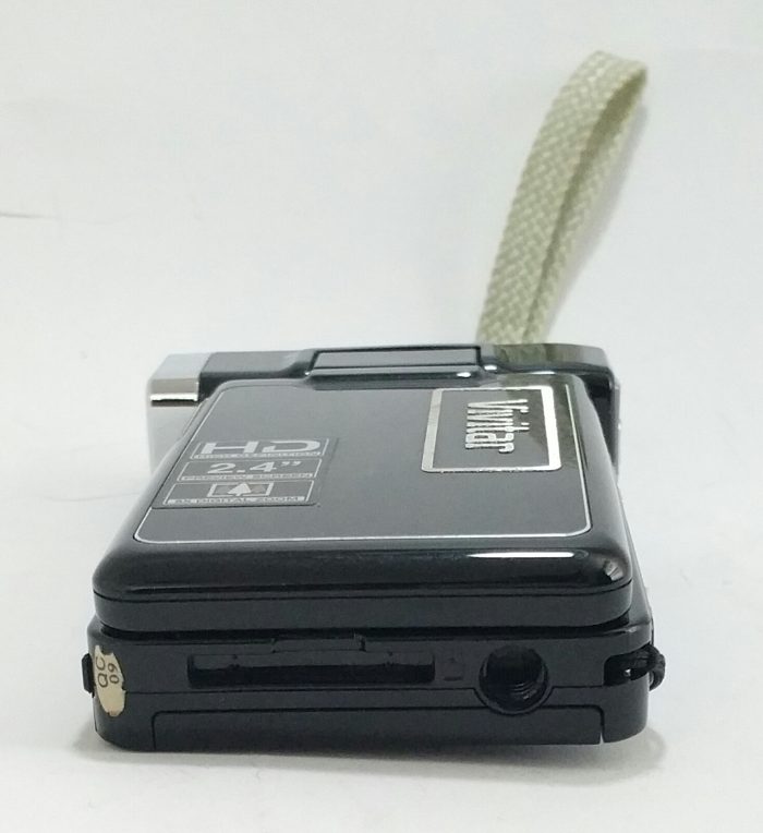 Vivitar DVR 865HD High Definition Handheld Camcorder - Image 4