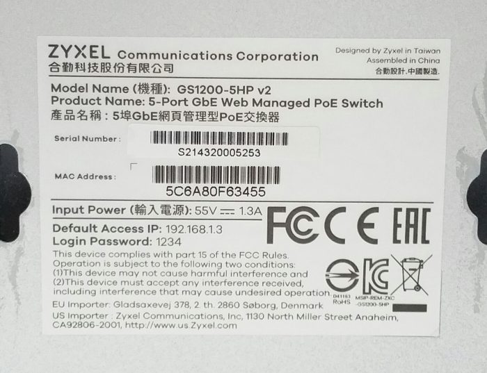 Zyxel GS1200-5hp v2 5-Port GbE Web Managed PoE Switch - Image 3