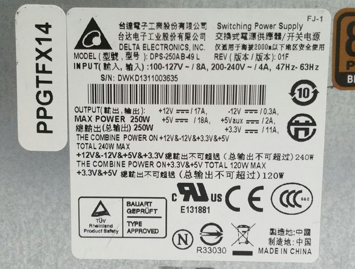Delta Electronics Switching Power Supply/PSU DPS-250AB-49L - Image 5