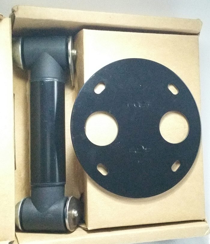 RawCeiling PMVMOUNT3 Projector Mount - Image 4