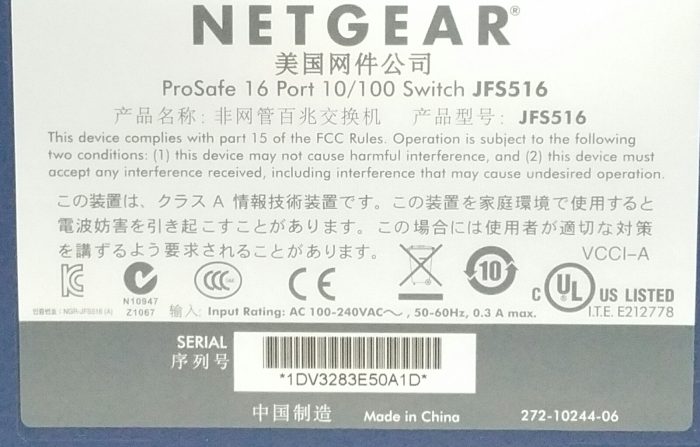 Netgear JFS516 Prosafe 10/100 16 Port Ethernet Switch - Image 3