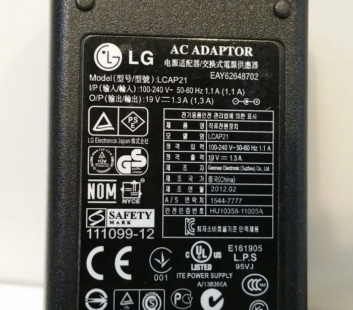 LG LCAP21 AC Adapter 19V 1.3A - Image 3