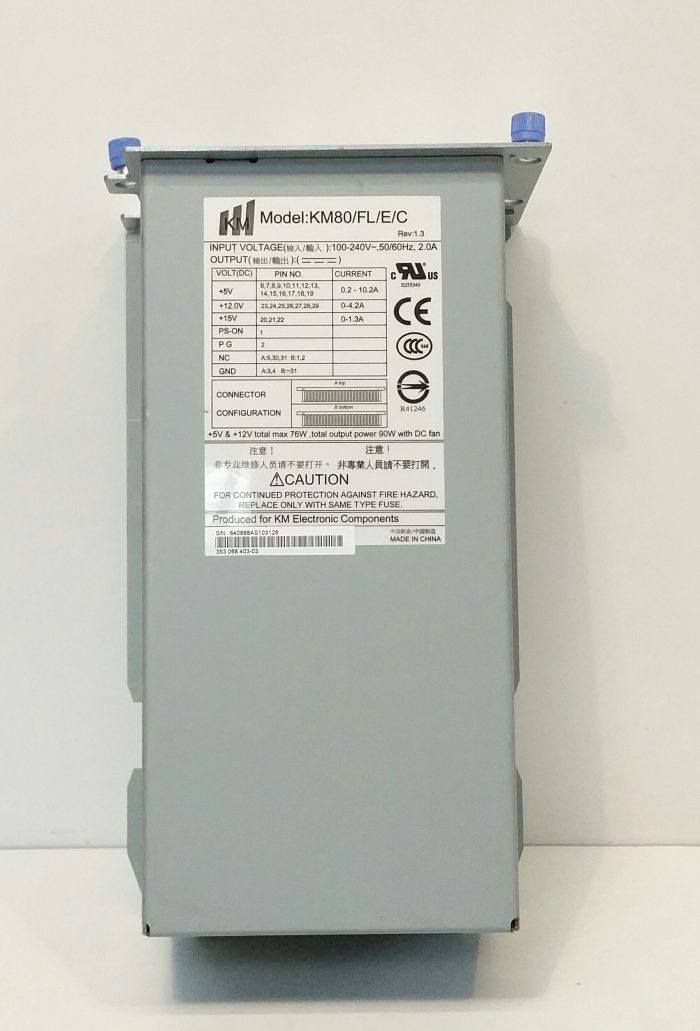 KM Power Supply KM80/FL/E/C Total Output Power 90W With DC Fan - Image 3