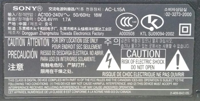 Sony AC-L15A AC Power Adaptor 8.4V 1.7A - Image 3