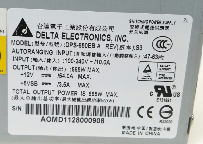Delta DPS-650EB A Switching Power Supply Unit 665W Max - Image 3