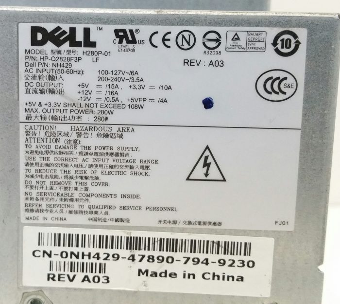Dell H280P-01 Power Supply Unit PSU 280W Max - Image 3