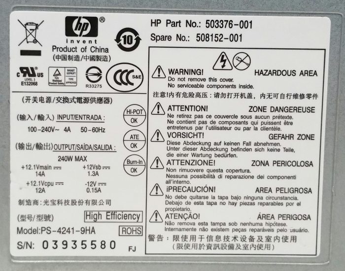 HP PS-4241-9HA 240W Power Supply - Image 3