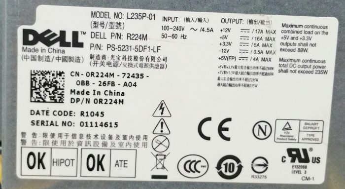 Dell L235P-01 Power Supply Unit PSU 235W - Image 3