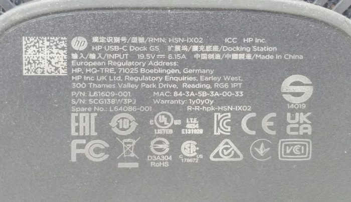 HP Docking Station HP USB-C Dock G5 - Image 8
