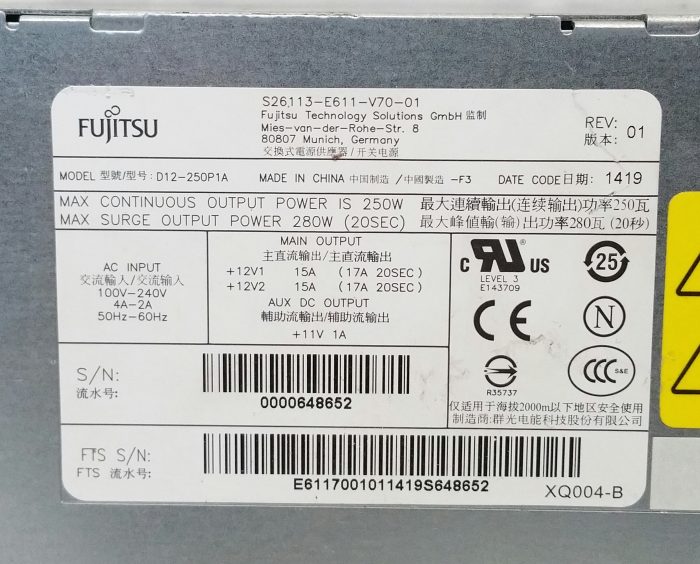 Fujitsu D12-250P1A Power Supply Unit 250W - Image 3