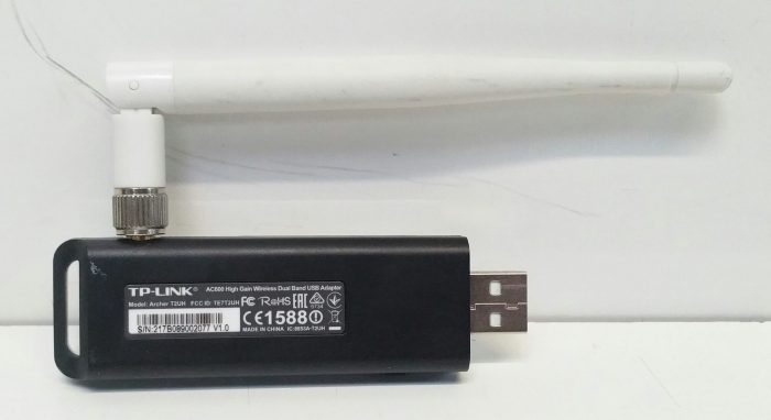 TP-Link Archer T2UH AC600 High Gain Wireless Dual Band USB Adapter - Image 4