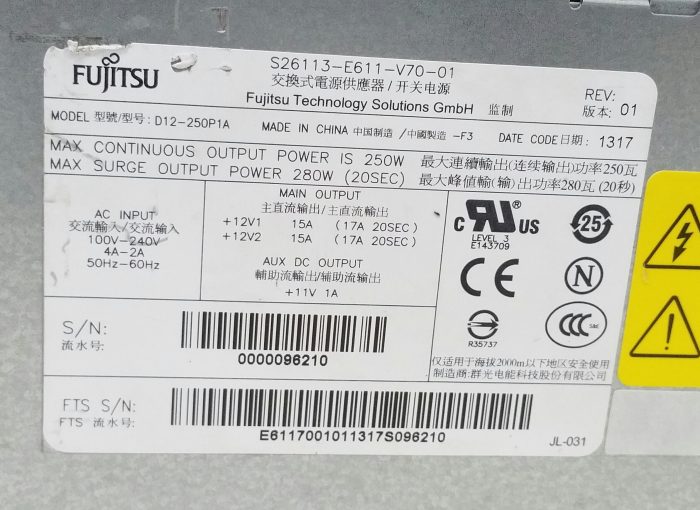 Fujitsu Power Supply Unit PSU D12-250P1A 250W - Image 3
