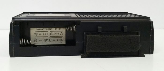 Carousel By Jones AM FM Radio Cassette Recorder 270 FM 88-108MHz AM 535-1605KHz - Image 3