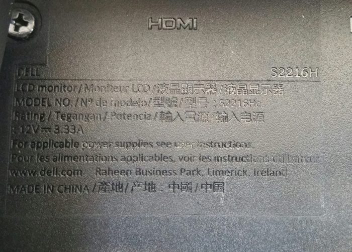 Dell S2216H 22" LCD Monitor - Image 4