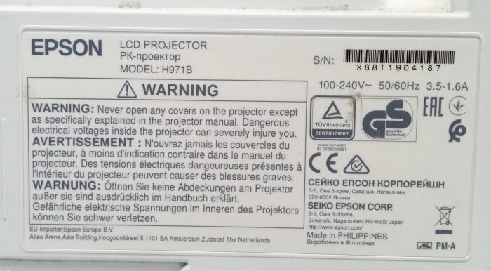 Epson HDMI EB-E01 LCD Projector H971B - Image 4