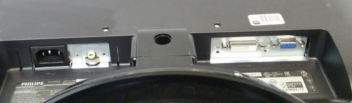 Philips 226V4L 22" Screen Monitor - Image 4
