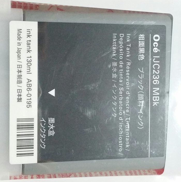 OCE IJC236MBK Black130ml AB6-0195 Ink Tank for CS2136 CS2124 CS2236 CS2224 CS2426 CS2436 - Image 3