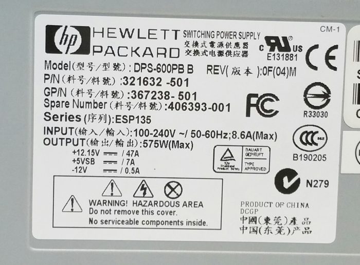 HP Hewlett Packard DPS-600PB B Switching Power Supply 575W Max - Image 3