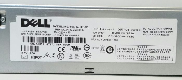 DELL N750P-SO Power Supply 750W - Image 3
