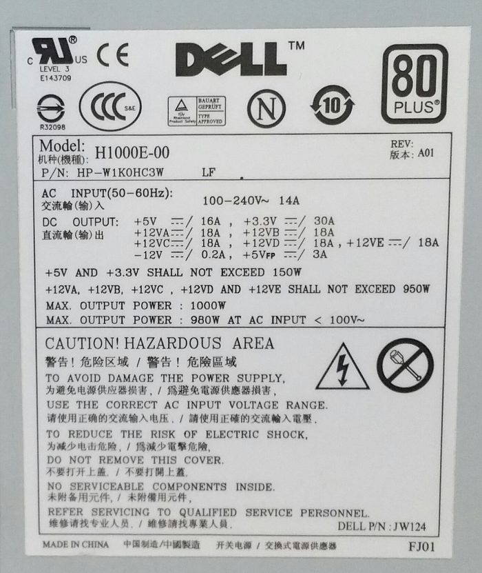 DELL Inc H1000E-00 Power Supply PSU 1000W Max - Image 3