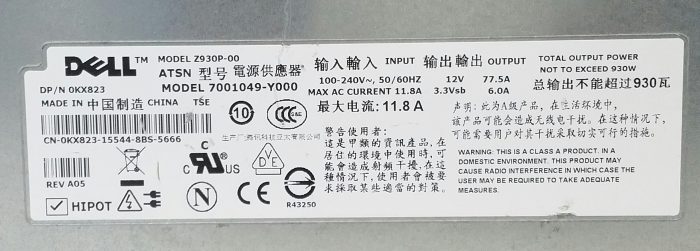 DELL Inc Z930P-00 Power Supply 930W - Image 3