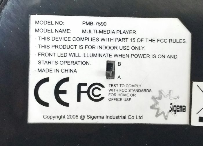 Multi-Media Speaker MB120 PMB-7590 - Image 3