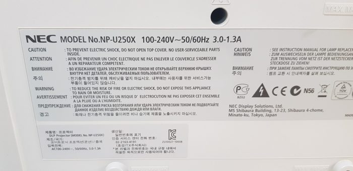 NEC U250X Projector with 143 Lamp Hours Used - Image 6