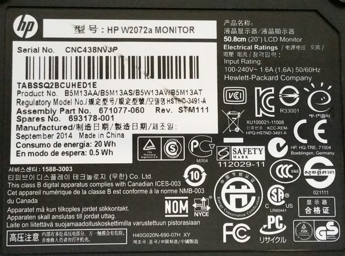 HP W2072a 20" VGA Monitor - Image 3