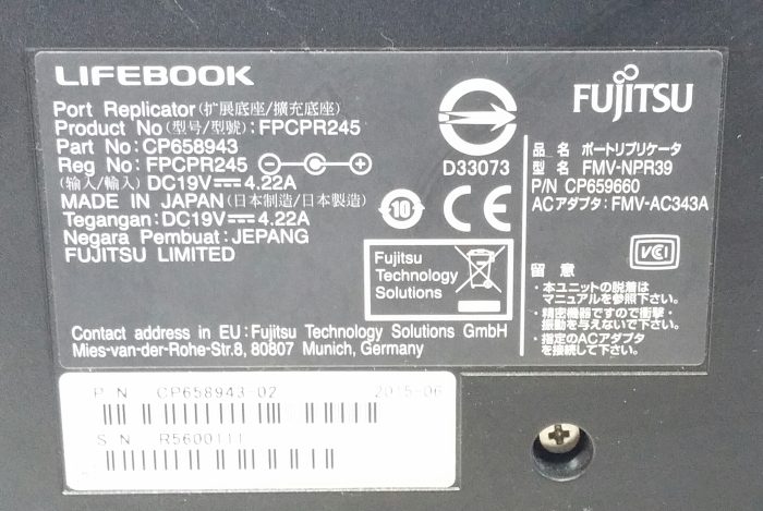 Fujitsu Lifebook FPCPR245 Port Replicator Docking Station - Image 3