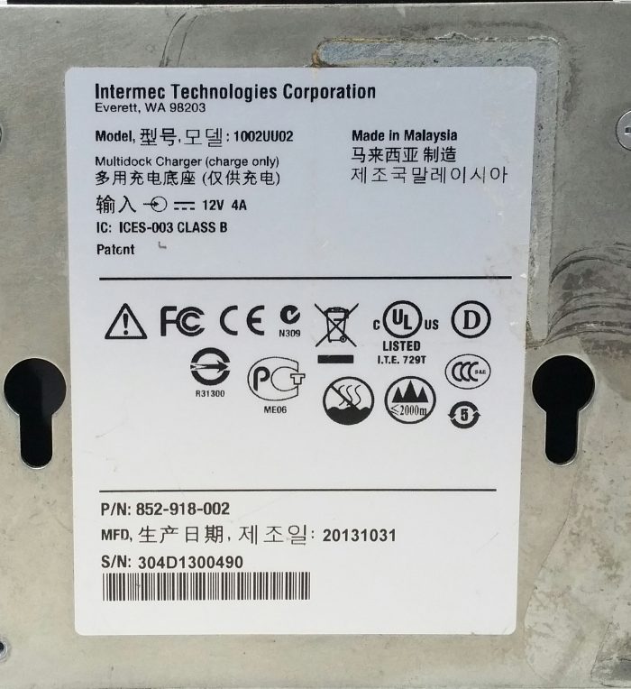 Intermec 1002UU02 Multidock Charger (Charge only) Spares and Repairs - Image 3