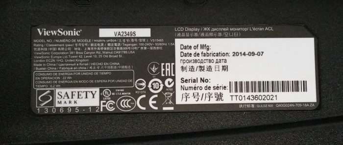 ViewSonic VS15465 LCD Display 23.5" Monitor - Image 3