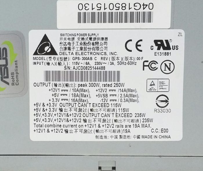 Delta GPS-300AB C Switching Power Supply Unit PSU 250W Max - Image 3