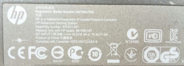 HP HSTNN-I10X Advanced Docking Station Black No PSU Included - Image 8