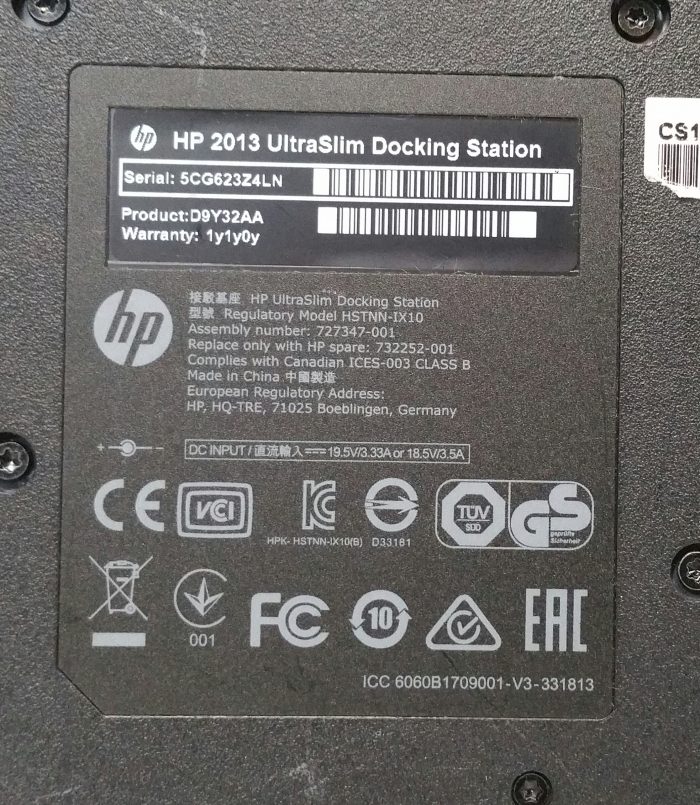 HP 2013 UltraSlim Docking Station D9Y32AA - Image 3
